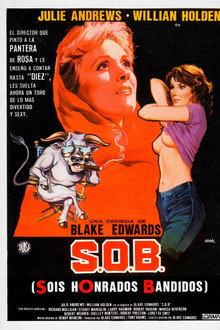 S.O.B. Sois honrados bandidos