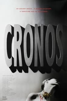 Cronos movie poster