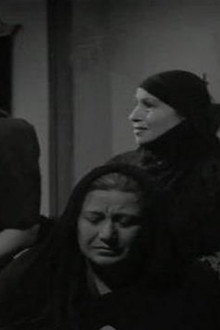 العقاب