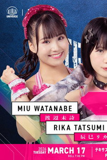 TJPW Texas Stampede in Austin ~ Day 1