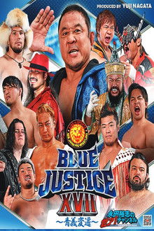 NJPW Yuji Nagata Produce Blue Justice XVII ~ Aoyi Transition ~
