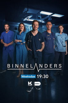 Season 22