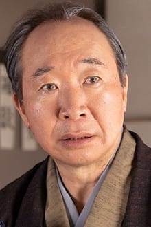 Baijaku Nakamura profile picture
