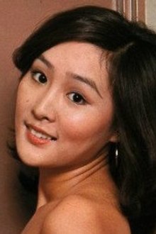 Photo of Natsuko Yashiro