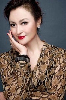 Photo of Wang Luyao