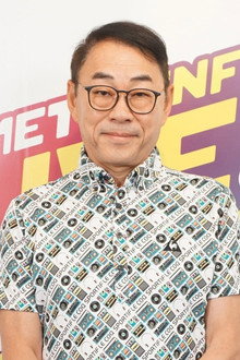 戴志偉