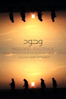 Wogood