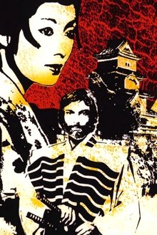 Shōgun