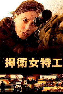 代号巴德