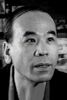 Photo of Kenzô Tabu