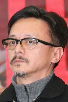 Photo of Ronald Wong Ban