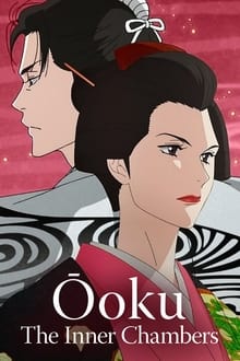 Poster da série Ōoku: Por Dentro do Castelo