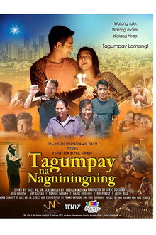 Tagumpay Na Nagniningning