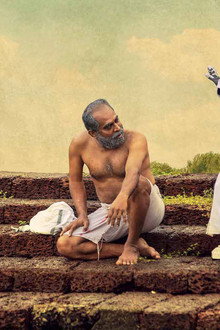 Android Kunjappan Version 5.25