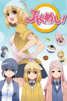 Poster da série JK Meshi!