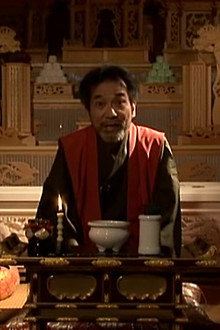 おくりびと怪奇譚