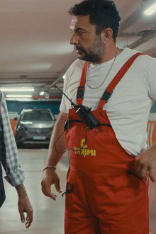 C Takımı