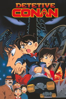 Detetive Conan: O Filme