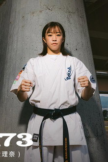 RISE 173