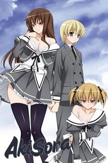 Aki Sora: Yume no Naka