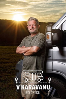 Сезон 2