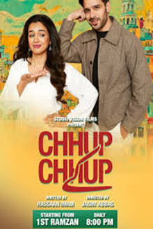 Chhup Chhup Kay
