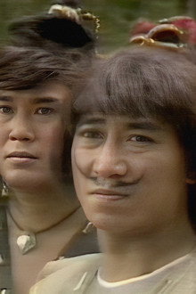 新小五義