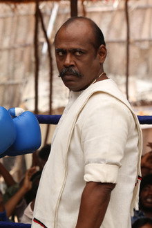 சார்பட்டா பரம்பரை