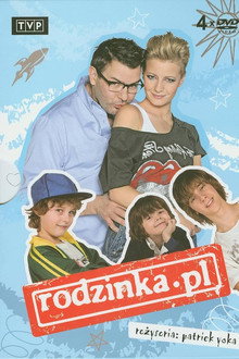 Сезон 1