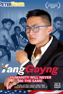 Yang Gayng