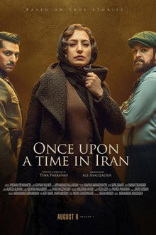 Khatoon