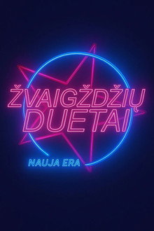 3ος κύκλος