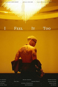 I Feel It Too