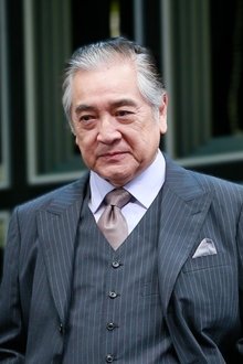 Photo of Paul Chun