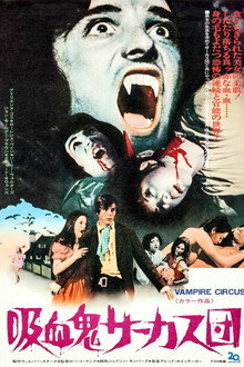 Vampire Circus