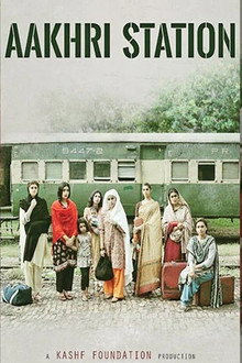 Aakhri Station