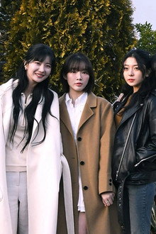 너의 연애
