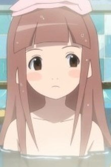 Kaisei, Daughter of Ebisugawa