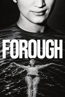 Forough: Let Us Believe in the Beginning of the Cold Season