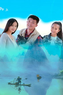 嘿！真不是闹着玩的