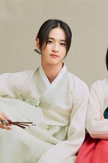 조선로코---녹두전