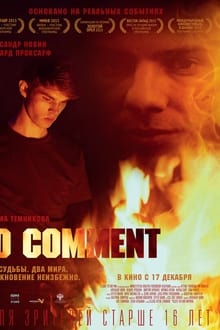 Poster do filme No comment