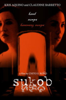 Sukob