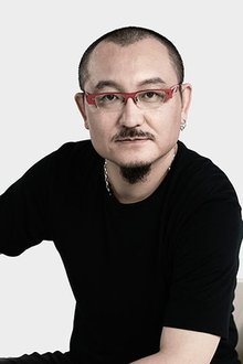Photo of Wuershan