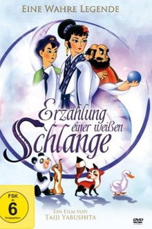 Erzählung einer weißen Schlange