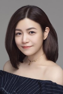 Photo of Michelle Chen