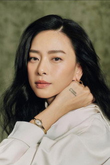 Photo of Veronica Ngo