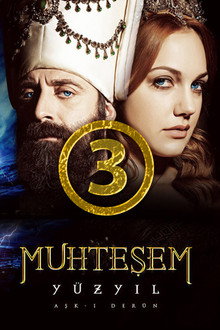 Season 3