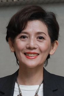 Photo of Rou-Ming Huang