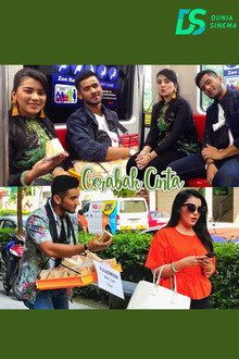 Gerabak Cinta